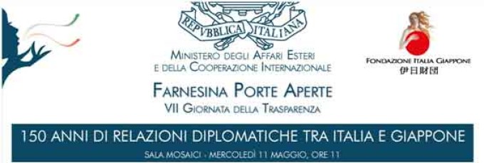 150 anni di relazioni diplomatiche tra Italia e Giappone