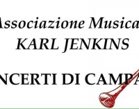 I Concerti di Campagna 2016-2017