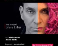 Teatro Trastevere – Se Stasera Sono Qui