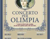 Rocca Priora – Concerto per Olimpia