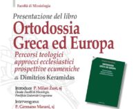 Ortodossia Greca ed Europa
