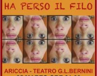 Teatro G.L. Bernini – Arianna ha perso il filo