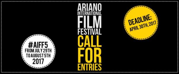 Bando Ariano International Film Festival 2017