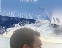 Velletri – “Cinema sotto le Stelle”: Peretti presenta il suo “Avevo bisogno dell’oceano”