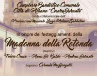 Albano Laziale, domenica 6 agosto inizia il Festival della Rotonda