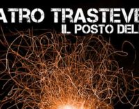 Teatro Trastevere – “EXPO”  LA NUOVA STAGIONE ARTISTICA 2017/2018