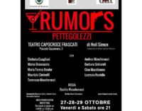 Frascati – Rumors di Neil Simon al Teatro di Capocroce