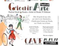 Cave – GiochinArte Festival dei Giochi di Strada (de ‘na vota) & Artisti in Strada