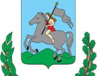 Marino – Concesso finanziamento regionale