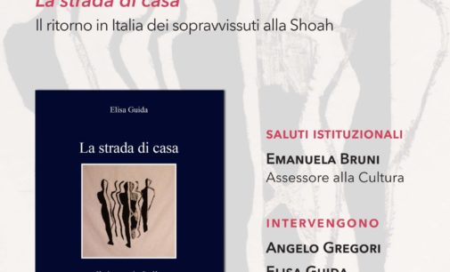 A Frascati “La strada di Casa”… ai sopravvissuti della Shoah