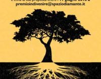 Premio inDivenire per la prosa e per la danza II edizione