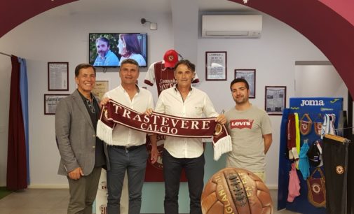 Trastevere Calcio annuncia di aver raggiunto l’accordo per la stagione 2018/19
