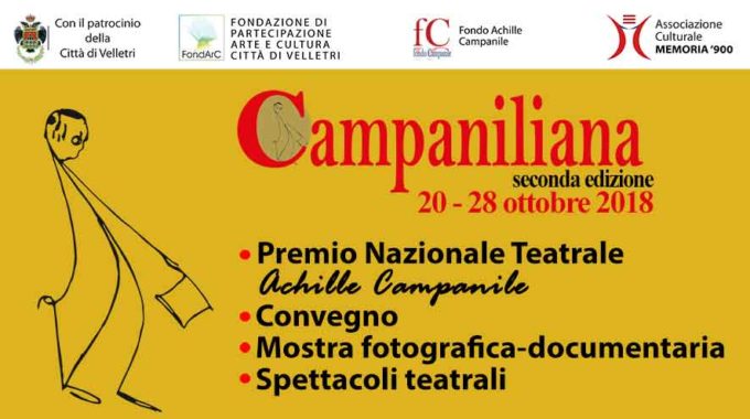 Velletri – Campaniliana, seconda edizione