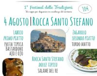 “Itinerando”, al via il 1° Festival delle tradizioni gastronomiche