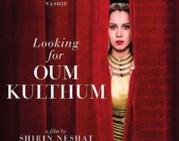 LOOKING FOR OUM KULTHUM il film dell’artista iraniana Leone d’Argento  in tour nei musei italiani, 26-31 ottobre 2018