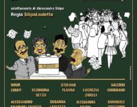 Teatro Trastevere – IL COLORE DEL POTERE