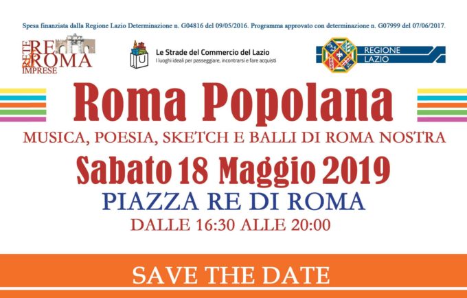 Roma popolana  Musica, sketch, poesie, balli di Roma nostra