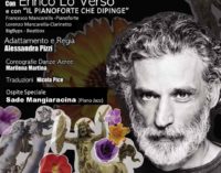 Teatro Ghione – METAMORFOSI – Altre Storie Oltre il Mito