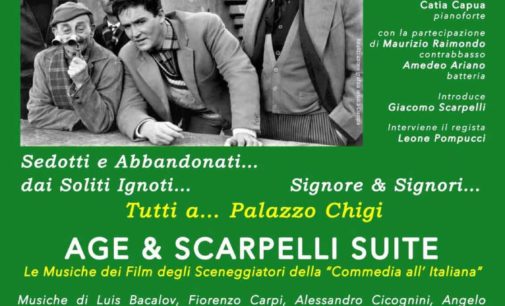 Ariccia: Age & Scarpelli Suite, le musiche dei film degli sceneggiatori a Palazzo Chigi
