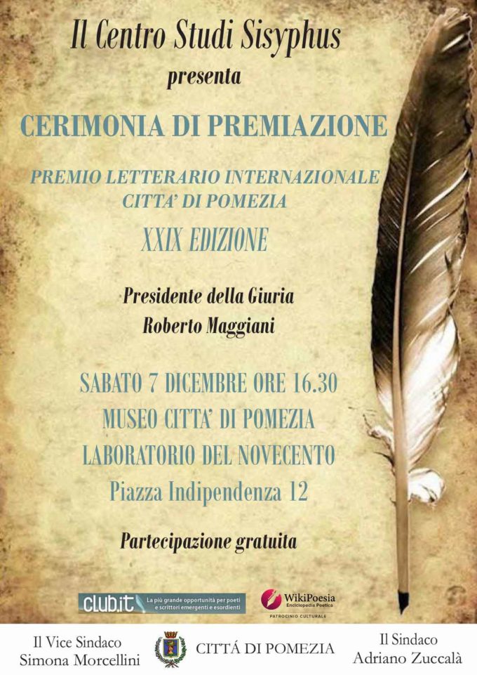 XXIX edizione del Premio letterario internazionale “Città di Pomezia”