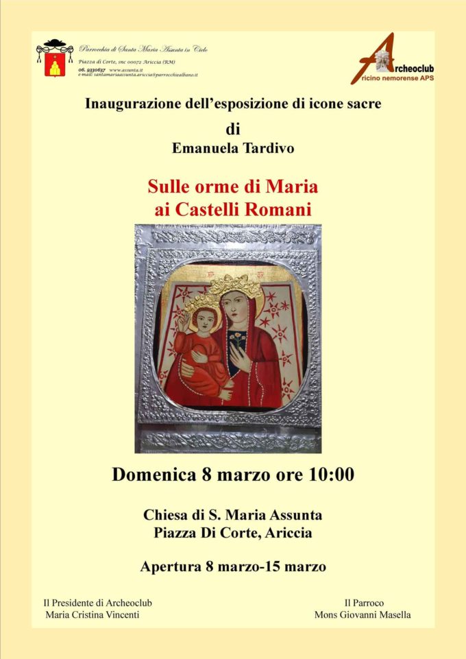 Archeoclub Aricino Nemorense: Ariccia 7-8 marzo: un weekend tra Arte e letteratura
