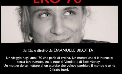 Teatro Trastevere –  ERO 70