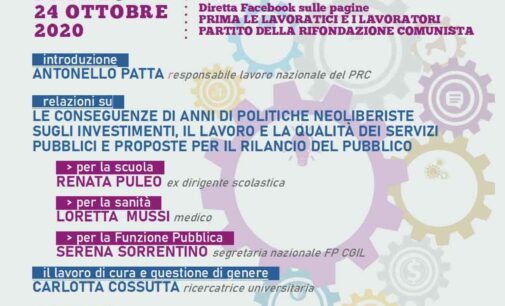 PRC Lazio: Lavoro e servizi pubblici diqualità al centro del Seminario Nazionale “AGIRE PUBBLICOBENE COMUNE”