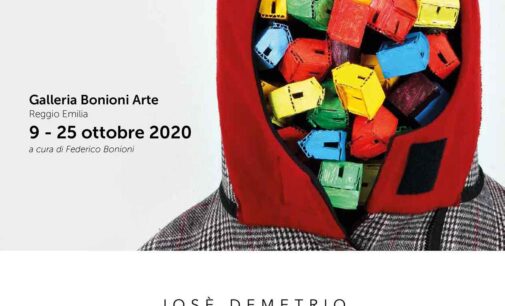 Bonioni Arte, Reggio Emilia | Jose’ Demetrio e Francesca Marchisio, Home. #weareallinfinite