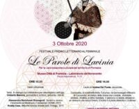 Pomezia ospita Le Parole di Lavinia, Festival e Premio Letterario al femminile