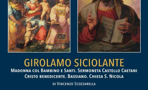 Compagnia dei Lepini – Domani la presentazione delle due monografie di Girolamo Siciolante