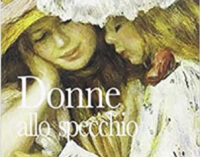 “Donne allo specchio”  di Patrizia Boi