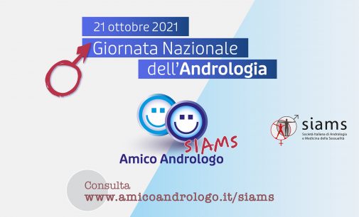14° Congresso Nazionale SIAMS – Prima Giornata Nazionale dell’Andrologia