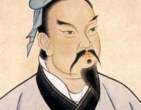 SUN TZU PING FA, OSSIA “L’ARTE DELLA GUERRA DEL MAESTRO SUN”