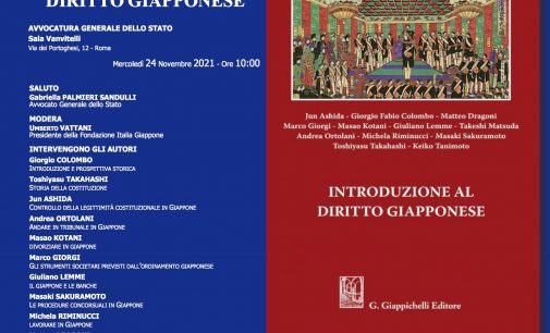 Mercoledì 24 novembre “Introduzione al Diritto Giapponese”