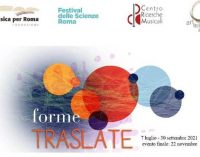 ArteScienza al Festival delle Scienze: il 22 novembre concerto della PMCE diretta da Tonino Battista al Parco della Musica per l’apertura del Festival delle Scienze. Musica di Gérard Grisey e una prima assoluta di Michelangelo Lupone