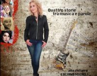 TEATRO COMUNALE LE FONTANACCE  – WOMAN IN ROCK