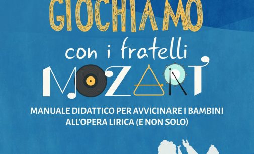 “Giochiamo con i fratelli Mozart”: percorsi di educazione musicale per la scuola primaria