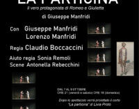 Teatrosophia – LA PARTICINA  (il vero protagonista di Romeo e Giulietta)