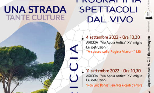 “REGINA VIARUM una strada tante culture”