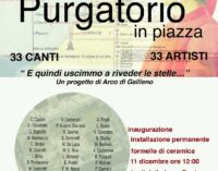 Purgatorio in piazza Dante, Roma. Installazione permanente dal 11 dicembre 2022