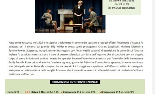 “Testimone d’accusa” al Teatro Quirino fino al 29 gennaio