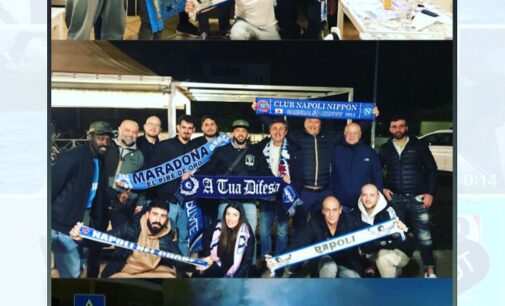 Nella capitale nasce il “Napoli Club Roma Partenopea”