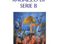 “Memoria di un ragazzo di serie B” di Odeh Amarneh