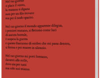 “Nel tuo giorno”, la poetica di Francesca Gentili