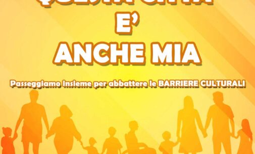 Marciamo per abbattere le barriere culturali