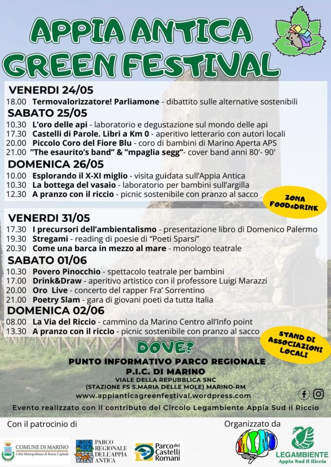 Marino – Appia Antica Green Festival