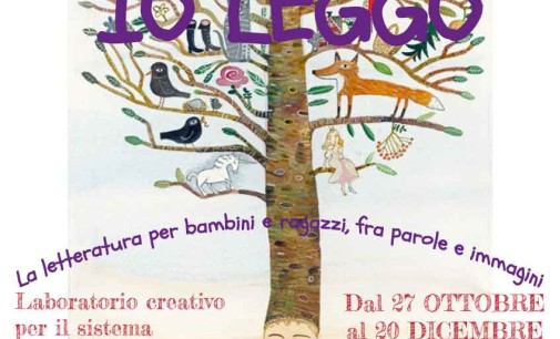 Progetto Io Leggo: la lettura per bambini e ragazzi, fra parole e immagini