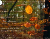 Lezione d’autunno