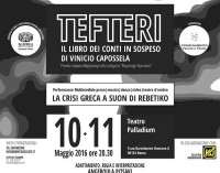 Teatro Palladium – TEFTERI, il libro dei conti in sospeso