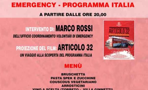 Documentario Articolo 32 sul programma Italia di Emergency